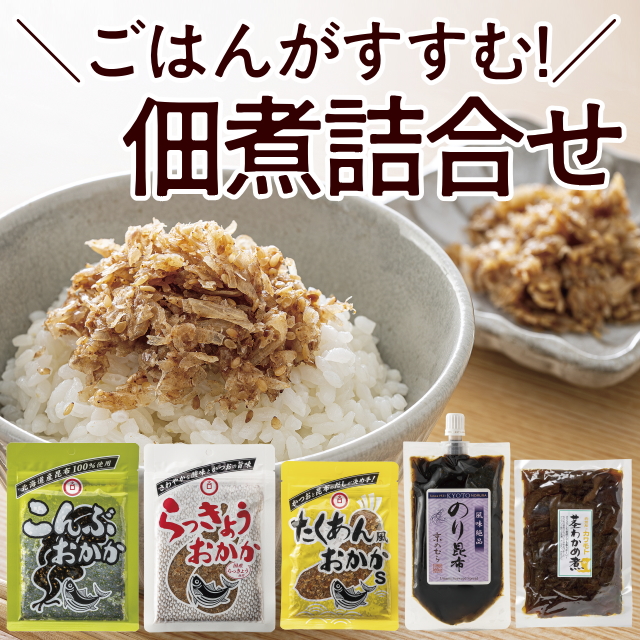 令和7年度産】福井県産コシヒカリ10kg┃【公式】北前船のカワモト