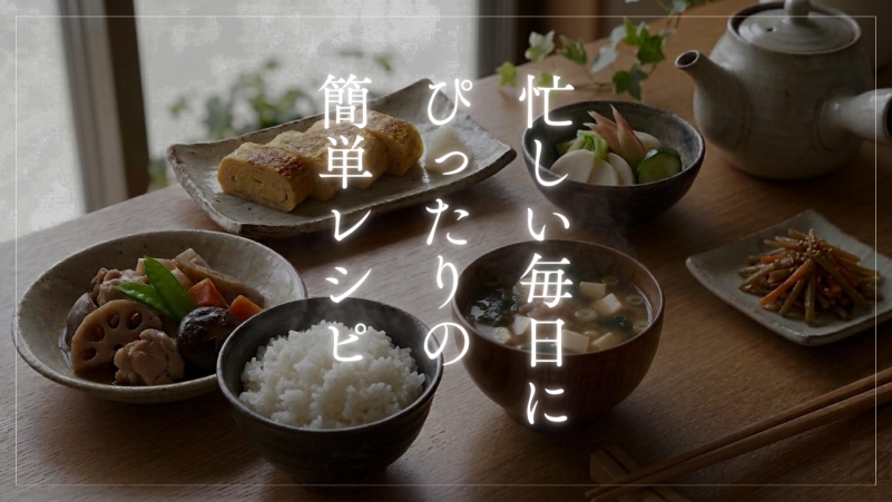初回お一人様1袋限定】黄金のだし50包┃【公式】北前船のカワモト